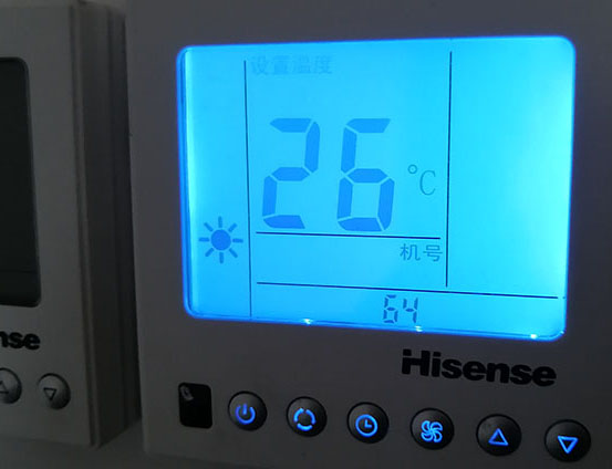 萨尔图海信中央空调维修电话在哪里找